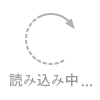 メンズカット 東花園 瓢箪山 河内花園 若江岩田 安い 上手い 理容室